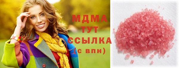 гашишное масло Зерноград