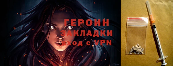 гашишное масло Зерноград