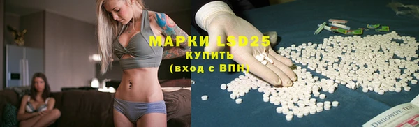 mdma Зеленодольск