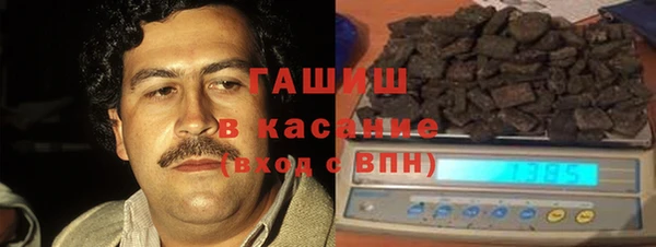 mdma Зеленодольск