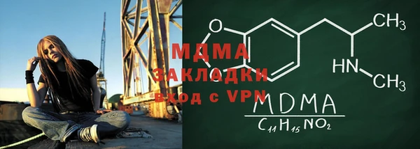 гашишное масло Зерноград