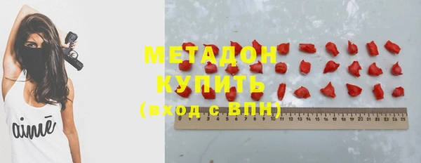 гашишное масло Зерноград