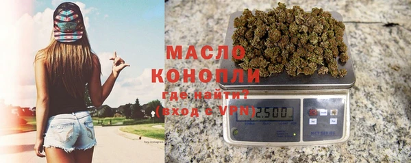mdma Зеленодольск