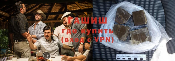 mdma Зеленодольск