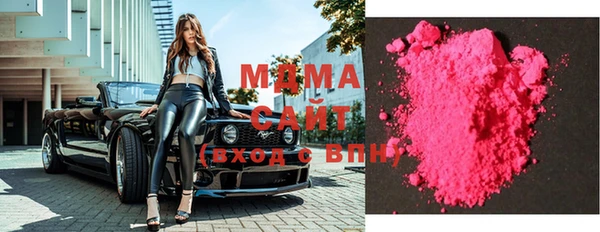 гашишное масло Зерноград