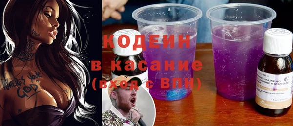 mdma Зеленодольск