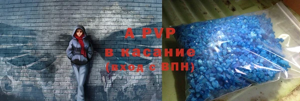гашишное масло Зерноград