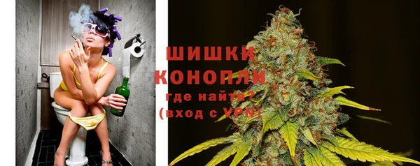 mdma Зеленодольск