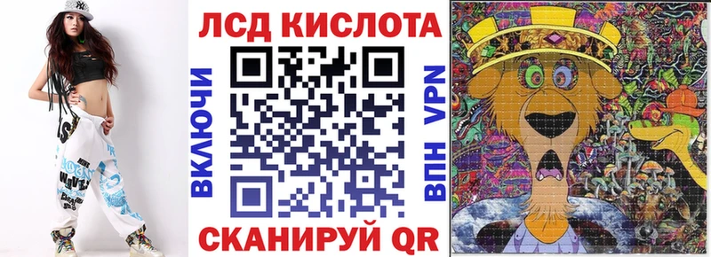 Марки N-bome 1,8мг  Купить где  Тейково 