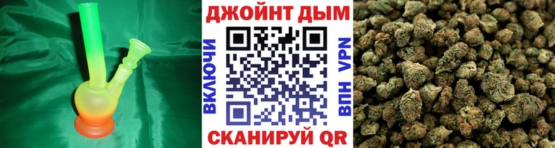 Конопля Bruce Banner  Купить закладки  Тейково 